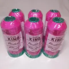 R25 #50 キングレジロンF 6本セット ナイロン100% ピンク 未使用品