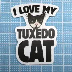 防水ステッカー　ねこ　クロネコ　黒猫　I LOVE MY TUXEDO CAT