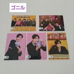 超新星 -5MEN- トレカ ① - メルカリ