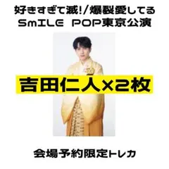 Item thumbnail for item 1328c9bc-b9d4-4734-992d-c02fef5a0b03