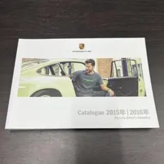 Item thumbnail for item 734f7cb6-55b2-47f6-ae72-746a583f78e3