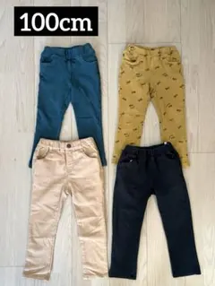 【100cm】シンプルフリー SiMPLE FREE 長ズボン4本セット