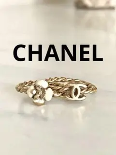 CHANEL シャネル ココマーク カメリア リング 12P ゴールド 正規品のサムネイル
