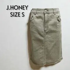 J.HONEY ジェイハニー ユーティリティ膝丈デニムスカート グレー【89】