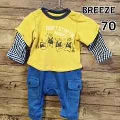 【BREEZE】★美品★　レイヤード風　ロンパース　70cm