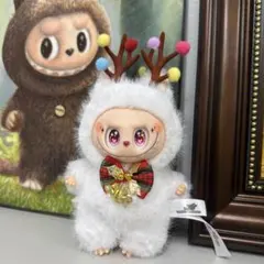 海外限定 Zimomo クリスマスver. ホワイトトナカイ ラブブキーホルダー