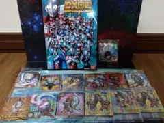 ウルトラマンウエハースシール