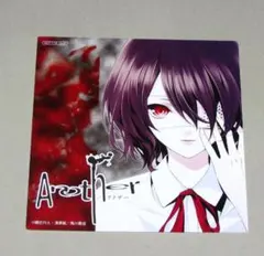 2025年最新】見崎鳴の人気アイテム - メルカリ