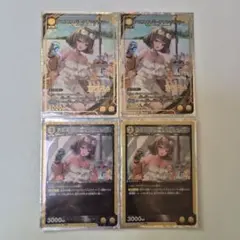 2026年最新】勝利の女神:NIKKE 1/4 アニスの人気アイテム - メルカリ