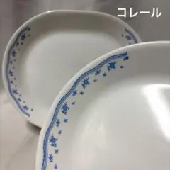 Item thumbnail for item 929a5427-d801-4c74-ba3f-d7bec73556e0