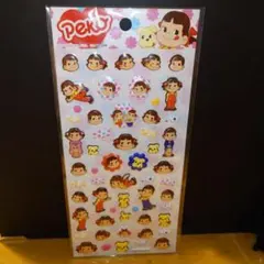 Item thumbnail for item 2b0410af-7632-4ff7-aa93-badef1d2c586