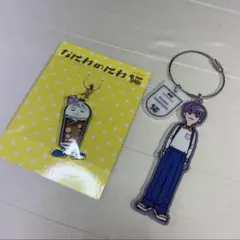 高橋恭平 なにわのにわ キーホルダー メタルチャーム