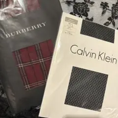 カルバンクライン、バーバリー　ストッキング