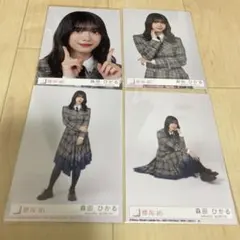 櫻坂46 森田ひかる　UDAGAWA GENERATION 封入　コンプ