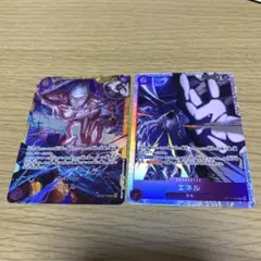 ワンピースカード エネル リミテッドカードコレクション BASE SHOP