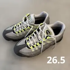 Nike Air Vapormax 95 