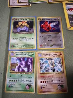 ポケモンカードまとめ売り わるいフシギバナ など合計12枚