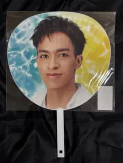 草間リチャード敬太 D.N.A うちわ