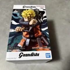 【新品.未開封】　Grandista うずまきナルト フィギュア