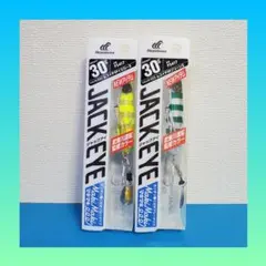 最安値！新品 HAYABUSA ジャックアイ マキマキ30g ムコイチカラー2種のサムネイル