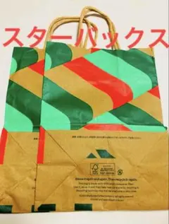 ターバックス 紙袋 ショッパー 2024年 ホリデーデザイン 4枚セット柄2枚