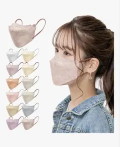 マスク 30枚(10枚×3セット) Sサイズ