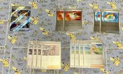 ポケモンカード　汎用性カード　38枚まとめ売り