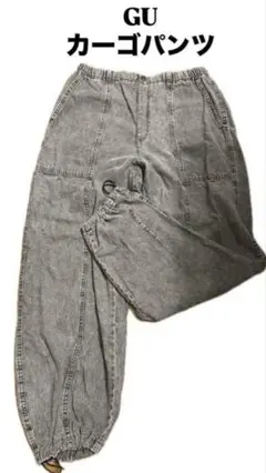 Item thumbnail for item 6099474d-a701-494c-8e7e-1d71af88eb14