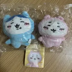 ちいかわ　ハチワレ　ぬいぐるみ　BIG2　パジャマパーティ
