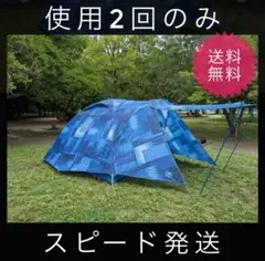 2026年最新】コールマン(Coleman) テント IL タフワイドドームIV 300
