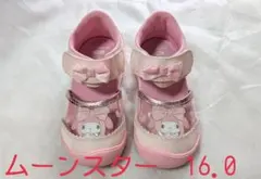 Moonstar マイメロディ サンダル 16.0cmのサムネイル