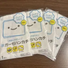 コットン100% ガーゼハンカチ 約32cm×32cm 新生児　ベビー用