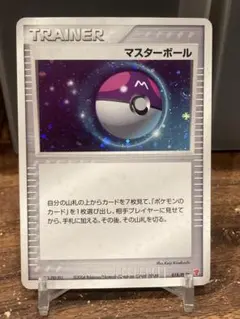 美品】ポケモンカード マスターボール 038/PCG-P プロモ ポケカ