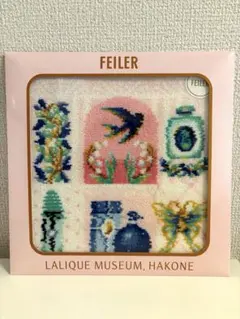 新品 未開封 フェイラー タオルハンカチ 3種3枚 箱根ラリック美術館コラボ 新品 限定コラボ！》☆箱根ラリック美術館× FEILERフェイラー