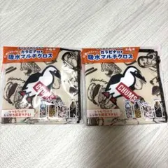 【CHUMS】アサヒ飲料　チャムスカラビナ付き吸水マルチクロス