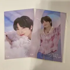 スキズ アイエンステッカー オンラインくじ