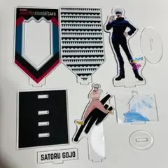 呪術廻戦 五条悟 アクリルジオラマ アクリルスタンド キーホルダー 3点セット