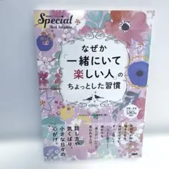 Item thumbnail for item c6b71af6-dbf2-419e-b60e-e36675ea8d1f