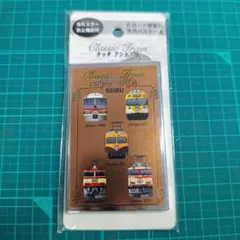 Item thumbnail for item 4aca46aa-bd24-42c3-87ab-c153fbba874e