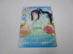 アオハル様 リクエスト 2点 まとめ商品