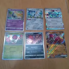 ポケモンカード DP・BW・LEGEND世代 キラカード まとめ売り - メルカリ