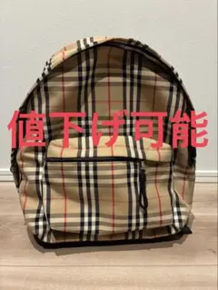 美品 Burberry バックパック