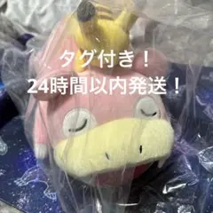 Item thumbnail for item 57778f08-a01d-4b18-a94b-d536aae665c0