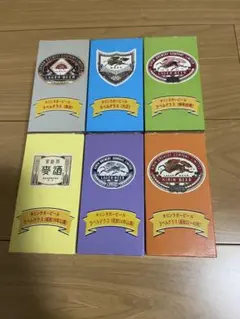 【非売品】KIRIN/キリンラガービール/復刻ラベルグラス/6個セット