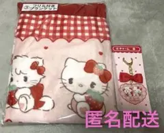 リルアラモード サンリオ 当たりくじ ブランケット チャーム赤