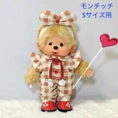 モンチッチ Sサイズ用＊チェック柄オーバーオールコーデ（3点セット）