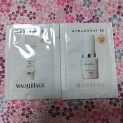 マキアージュエッセンスリキッドEXオークル20&ベースピュアアイボリー