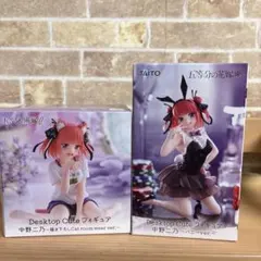 五等分の花嫁 中野二乃 フィギュア2体セット