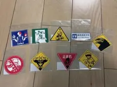 【僕のヒーローアカデミア】POPUP限定　標識BIGステッカー