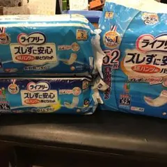 ライフリー 紙パンツ用パッド 72枚入 3袋セット - メルカリ